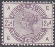 Sg 190 2d Lilac from Lilac  Green issue lettered E-A UNMOUNTED MINT MNH