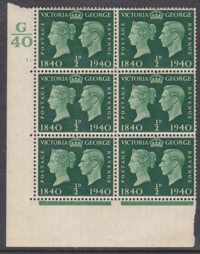 Sg479 1940 d Centenary Cylinder G40 1 No Dot UNMOUNTED MINT MNH