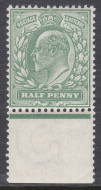 SG 218 M2(2) d Yellowish Green De La Rue Marginal Single UNMOUNTED MINT