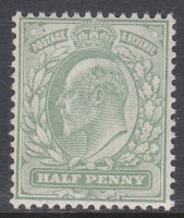 SG 218 M2(2) d Yellowish Green De La Rue Single UNMOUNTED MINT