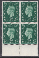 Sg 462d Q1(d) d Green Dark colours Block of 4 Spur to 2 of   Unmounted Mint