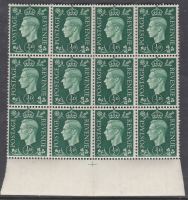 Sg 462d Q1(d) d Green Dark colours Block of 12 Spur to 2 of  Unmounted Mint