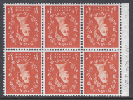 SB8a Wilding booklet pane Crown on White Wmk Inv Perf I UNMOUNTED MNT MNH