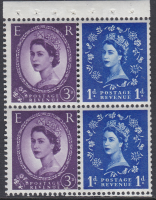 SB56 Wilding booklet pane 9.5mm Phos S W left perf type I UNMOUNTED MNT MNH