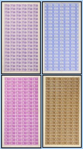 Sg499-502 1949 Universal Postal Union Full set of Full sheets Listed var U M