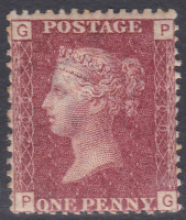 1858  1d Penny Red plate 200 Lettered P-G UNMOUNTED MINT