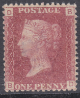 1858 Sg 43 1d Penny Red plate 99 Lettered B-D UNMOUNTED MINT