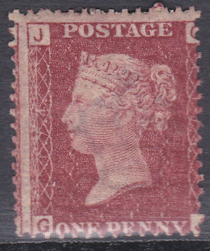 1858 Sg43 1d Penny Red plate 174 lettered G-J UNMOUNTED MINT