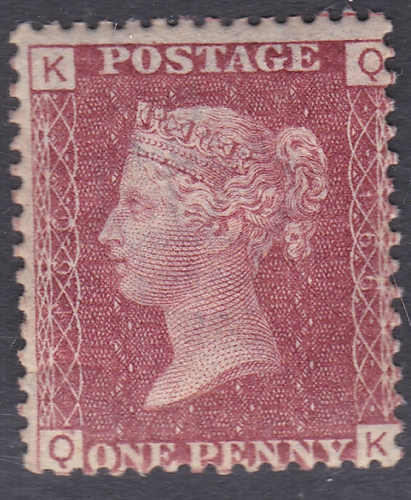 1858 Sg43 1d Penny Red plate 166 lettered Q-K UNMOUNTED MINT