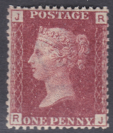 1858 Sg43 1d Penny Red plate 160 lettered R-J MOUNTED MINT
