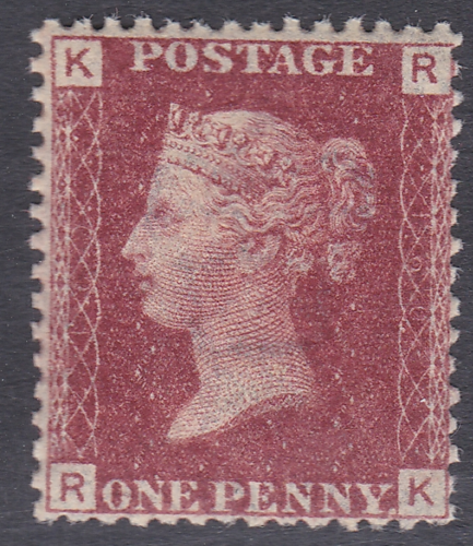 1858 Sg43 1d Penny Red plate 160 lettered R-K MOUNTED MINT