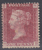 1858 Sg43 1d Penny Red plate 119 lettered H-B UNMOUNTED MINT