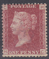 1858 Sg43 1d Penny Red plate 119 lettered H-C UNMOUNTED MINT