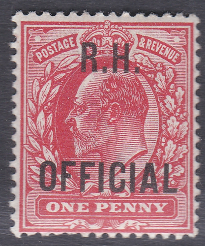 Sg O92 1d Red Edward VII R.H OFFICIAL overprint very very lightly mounted mint