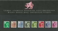 1984 Scotland Royal Mail Definitive Stamps Pack No. 11 Unmounted Mint
