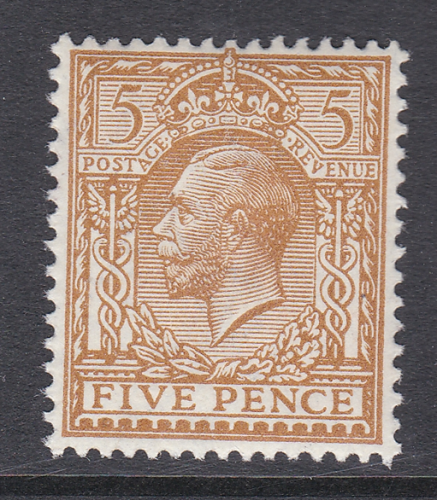 N25(3) 5d Yellow Brown Royal Cypher Single Stamp UNMOUNTED MINT