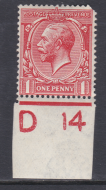 N16(1) 1d Bright Scarlet Royal Cypher Control D 14 Imperf U M
