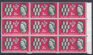 Sg631pc 1962 NPY 2d Retouches Arrows 2+6 from No dot sheet R4 5 Block of 9 U M