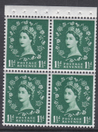 SB69a Wilding booklet pane Crowns White perf type I UNMOUNTED MNT MNH
