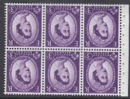 SB93a Wilding booklet pane M C on Cream perf I UNMOUNTED MNT MNH