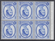 SB109a Wilding booklet pane Violet Phos 8mm perf type I UNMOUNTED MNT MNH