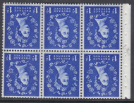 SB40a Wilding booklet pane Green phos perf type Ie(bottom) UNMOUNTED MNT