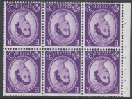 SB104a Wilding booklet pane 4mm Violet Phos perf type Ie(t) UNMOUNTED MNT MNH