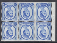 SB111ac Wilding booklet pane Violet phos 9.5mm perf type I Retouch Row 2 1 U M