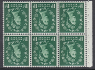 SB72a Wilding pane Blue Phos perf type Ie(t) UNMOUNTED MNT MNH