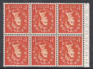 SB16a Wilding booklet pane Blue Phos on Cream perf type Ie(b) UNMOUNTED MINT