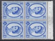 SB110a Wilding booklet pane Violet crown Right perf AP2e UNMOUNTED MNT