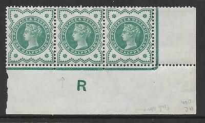 ½d Green Jubilee control R strip of 3 - variety perf E MOUNTED MINT