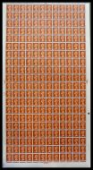 ½d Pre- Decimal machin Cyl 3 No Dot with varieties FULL SHEET UNMOUNTED MINT