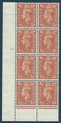 2d Pale orange 68 NO Dot cylinder block perf 6(I P) UNMOUNTED MINT MNH