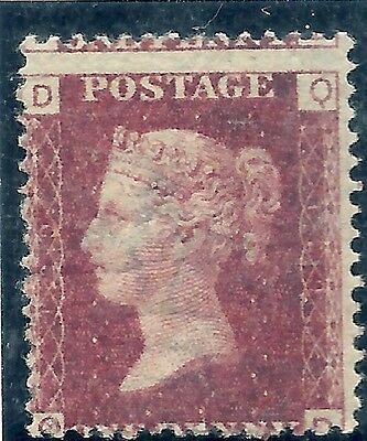 1869 1d Red Plate 129 Lettered Q-D UNMOUNTED MINT