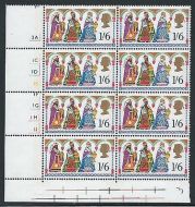 1969 Christmas 1 6 Cylinder Block - MNH