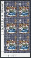 1970 Christmas 5d Cylinder Block - MNH