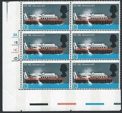 1966 British Technology 1 3 (Phos) Cyl Block - Huge Perf Shift Variety - MNH