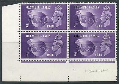 GVI Olympic Games Block Listed Flaws SG QCom 15a c Hooked 3 Crown Flaw - MNH MM