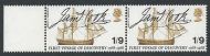 1968 Anniversaries 1 9 - Listed Flaw - Broken Bulwarks - MNH