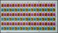 SG824-SG827 1970 Literary Anniversaries 5d Complete Sheet No dot UNMOUNTED MINT