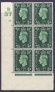 1937 ½d Green Dark colours B37 25 Dot Perf 5(E I) block 6 UNMOUNTED MINT MNH