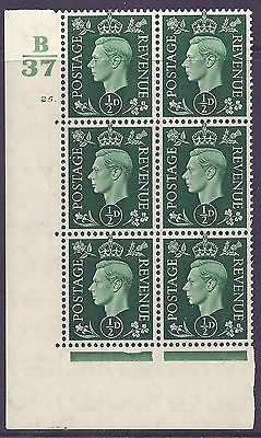 1937 ½d Green Dark colours B37 25 Dot Perf 5(E I) block 6 UNMOUNTED MINT MNH