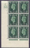 1937 ½d Green Dark colours C38 35 No Dot Perf 5(E I) block 6 UNMOUNTED MINT MNH