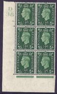 1937 ½d Green Dark colours D38 72 Dot state (i) block 6 UNMOUNTED MINT MNH