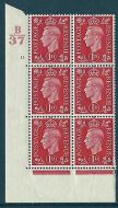 1937 1d Red Dark colours B37 11 Dot perf 5(E I) block 6 UNMOUNTED MINT MNH