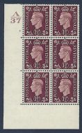 1937 1½d Brown Dark colours A37 1 No Dot perf 5(E I) block 6 UNMOUNTED MINT MNH