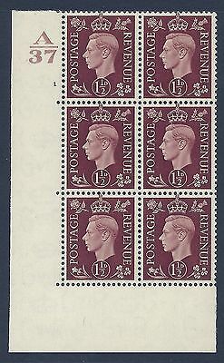 1937 1½d Brown Dark colours A37 1 No Dot perf 5(E I) block 6 UNMOUNTED MINT MNH