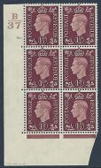 1937 1½d Brown Dark colours B37 60 Dot perf 5(E I) block 6 UNMOUNTED MINT MNH