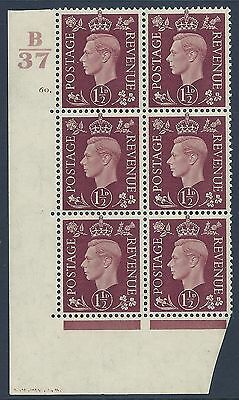 1937 1½d Brown Dark colours B37 60 Dot perf 5(E I) block 6 UNMOUNTED MINT MNH